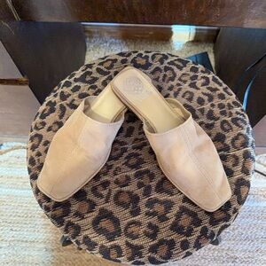 Vince Camuto Taupe Suede Slip-On Mules